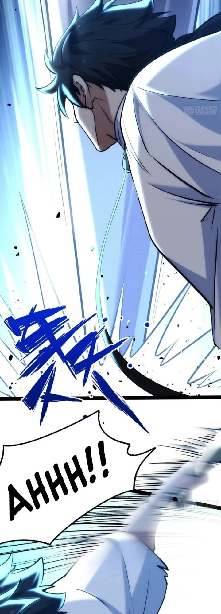 Spirit Realm Wanderer Chapter 22 - halaman 14