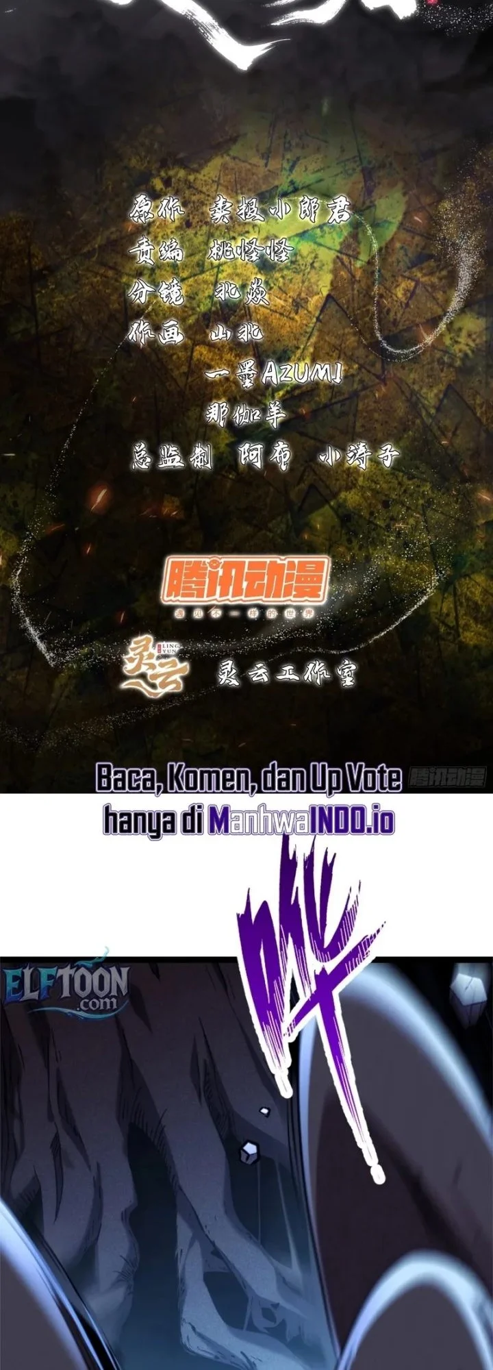 Spirit Realm Wanderer Chapter 22 - halaman 2