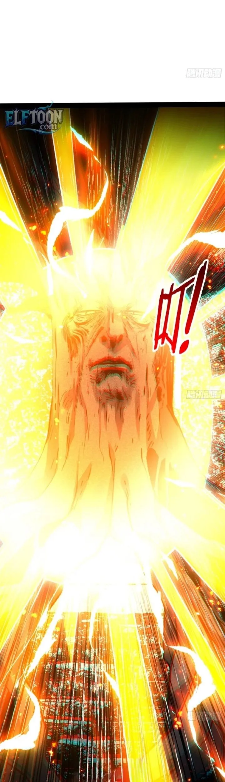 Spirit Realm Wanderer Chapter 22 - halaman 21