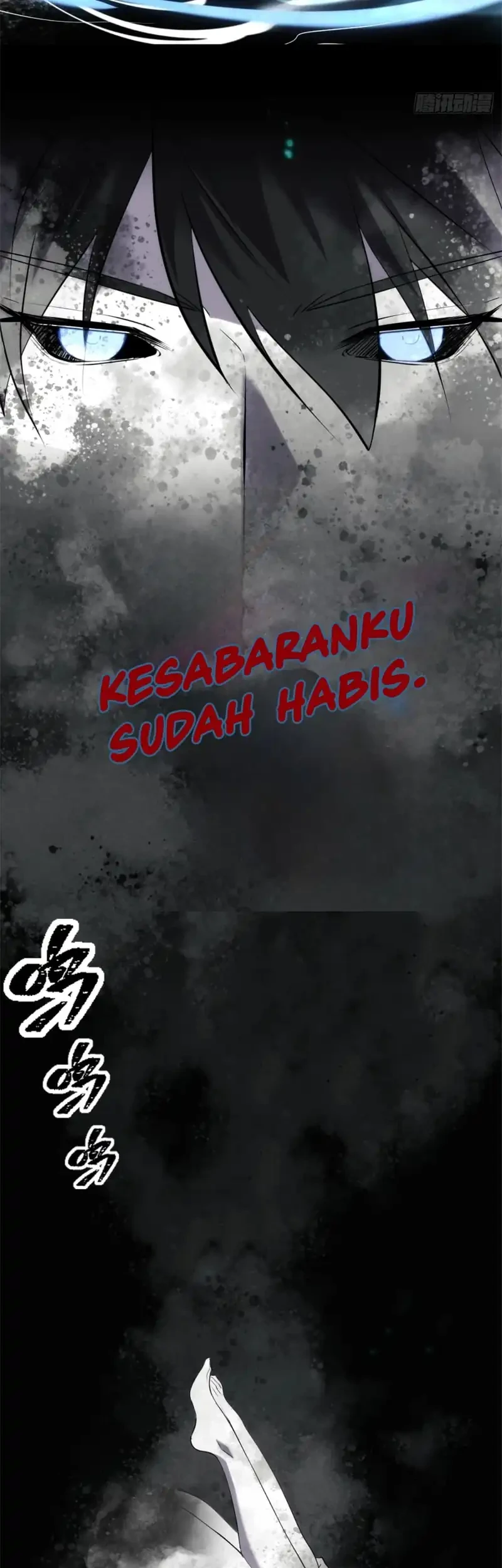Spirit Realm Wanderer Chapter 27 - halaman 31