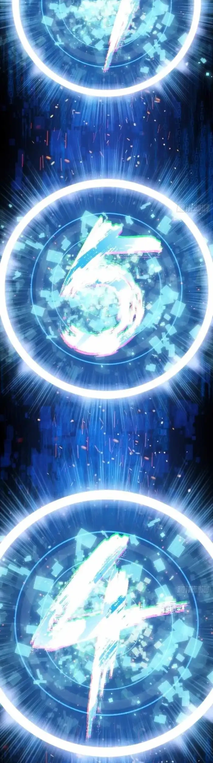 Spirit Realm Wanderer Chapter 3 - halaman 23
