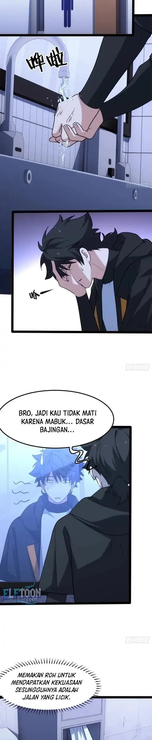 Spirit Realm Wanderer Chapter 30 - halaman 12