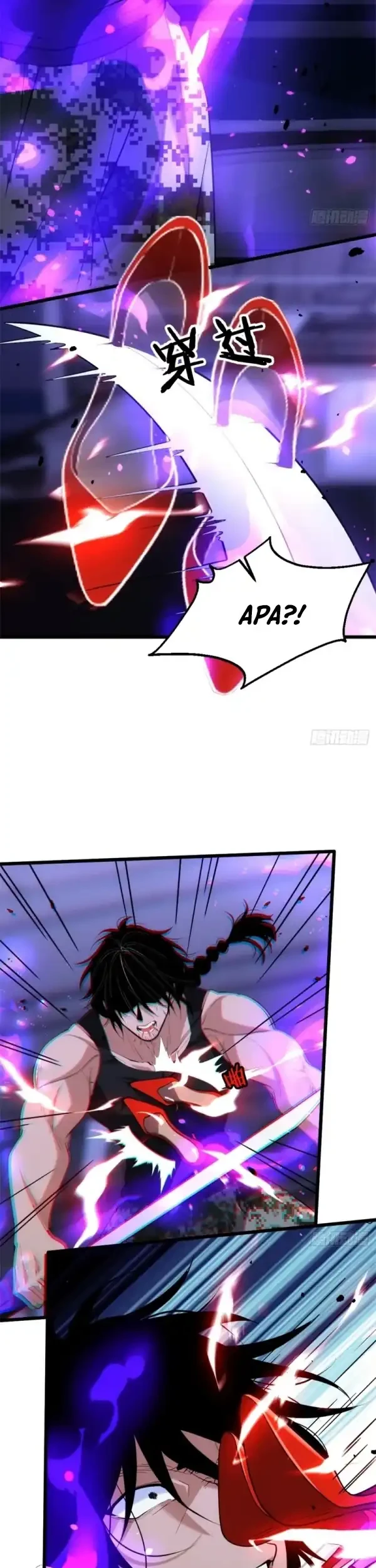 Spirit Realm Wanderer Chapter 33 - halaman 6