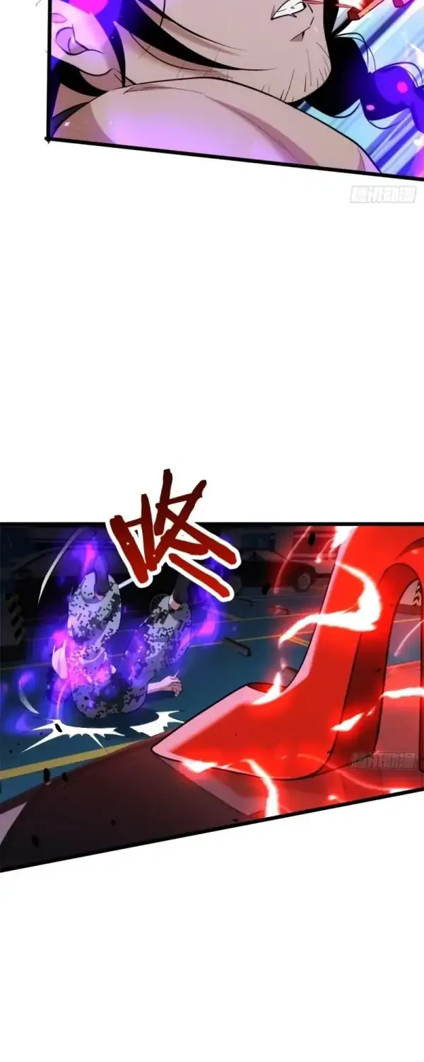 Spirit Realm Wanderer Chapter 33 - halaman 7