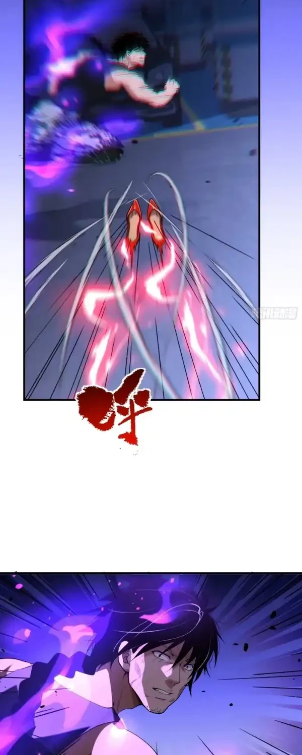 Spirit Realm Wanderer Chapter 35 - halaman 4