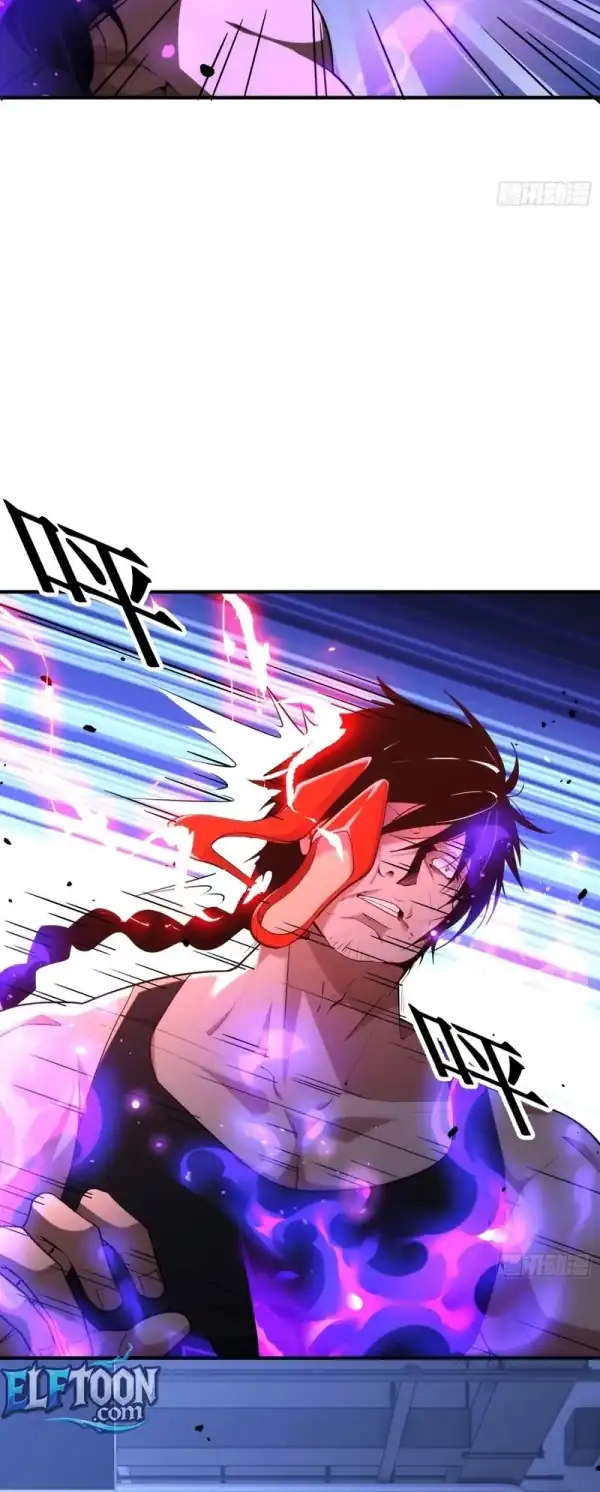 Spirit Realm Wanderer Chapter 35 - halaman 5