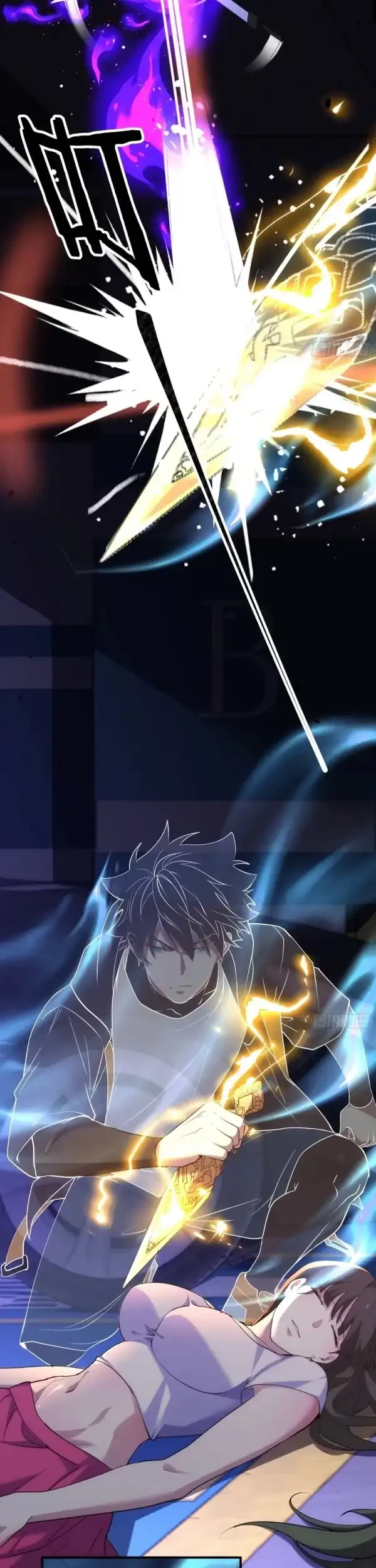 Spirit Realm Wanderer Chapter 35 - halaman 8