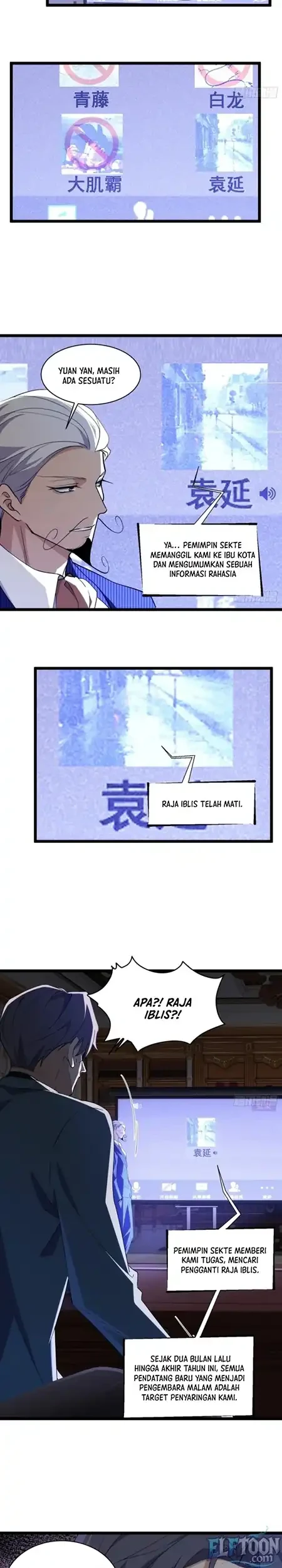 Spirit Realm Wanderer Chapter 38 - halaman 7