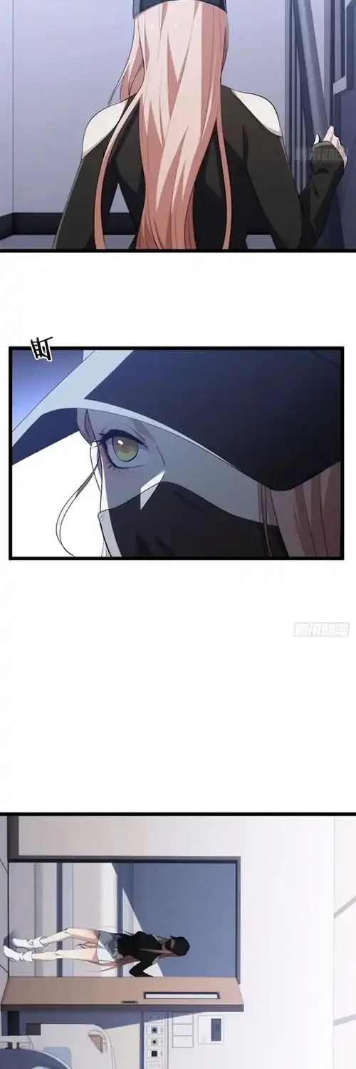 Spirit Realm Wanderer Chapter 40 - halaman 20