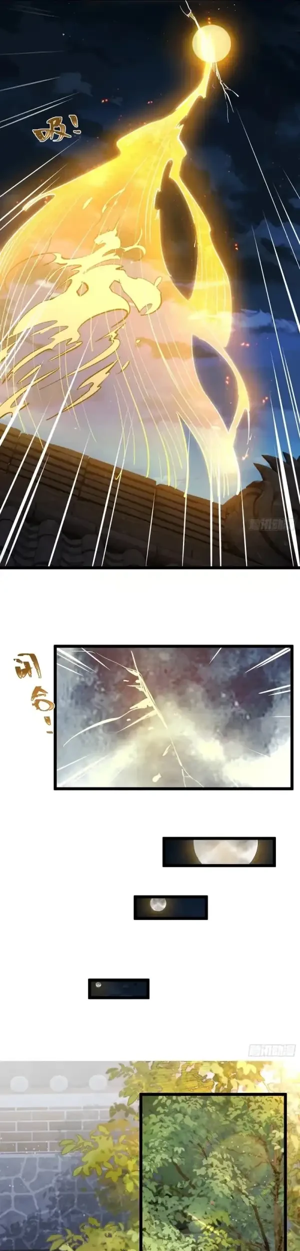 Spirit Realm Wanderer Chapter 43 - halaman 25