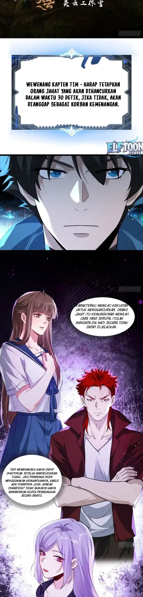 Spirit Realm Wanderer Chapter 48 - halaman 3