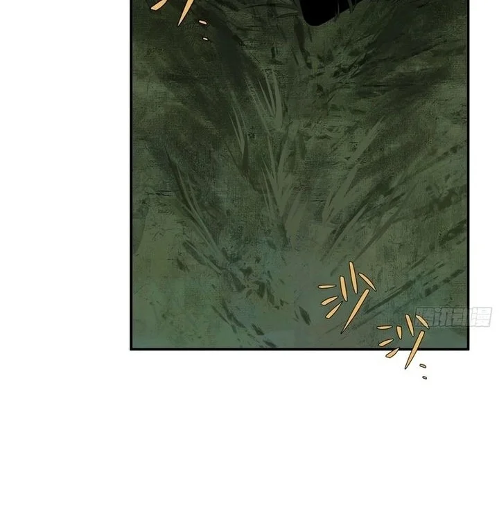 Spirit Realm Wanderer Chapter 5 - halaman 24