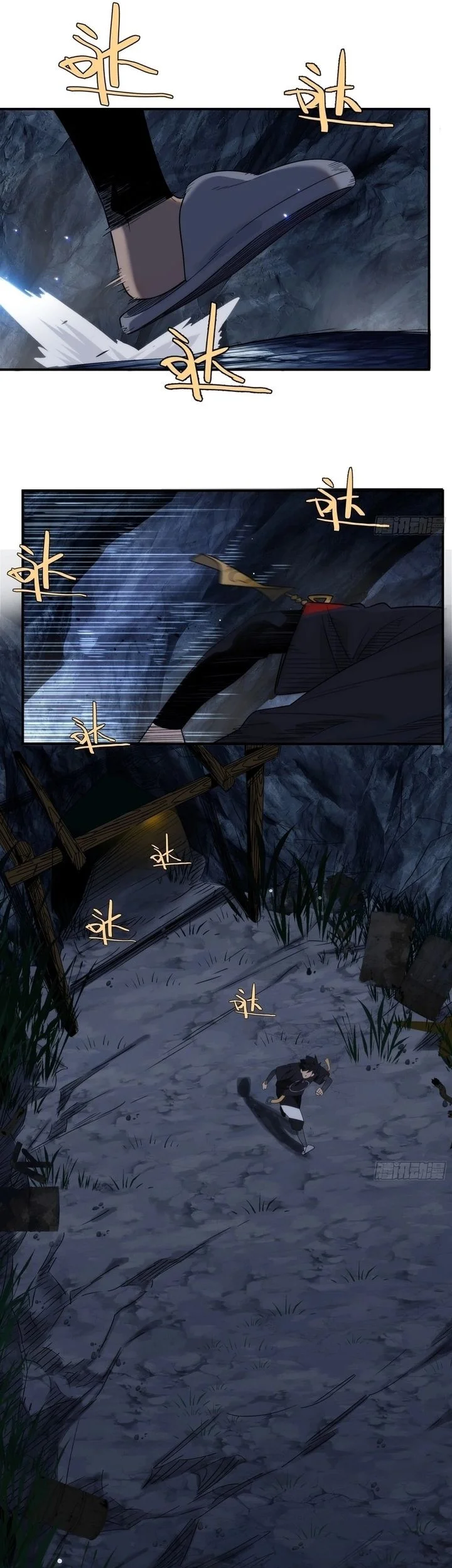 Spirit Realm Wanderer Chapter 5 - halaman 3
