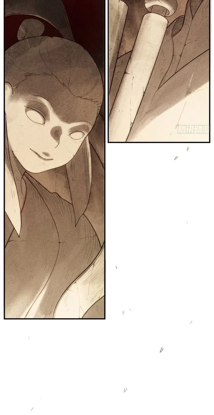 Spirit Realm Wanderer Chapter 5 - halaman 40