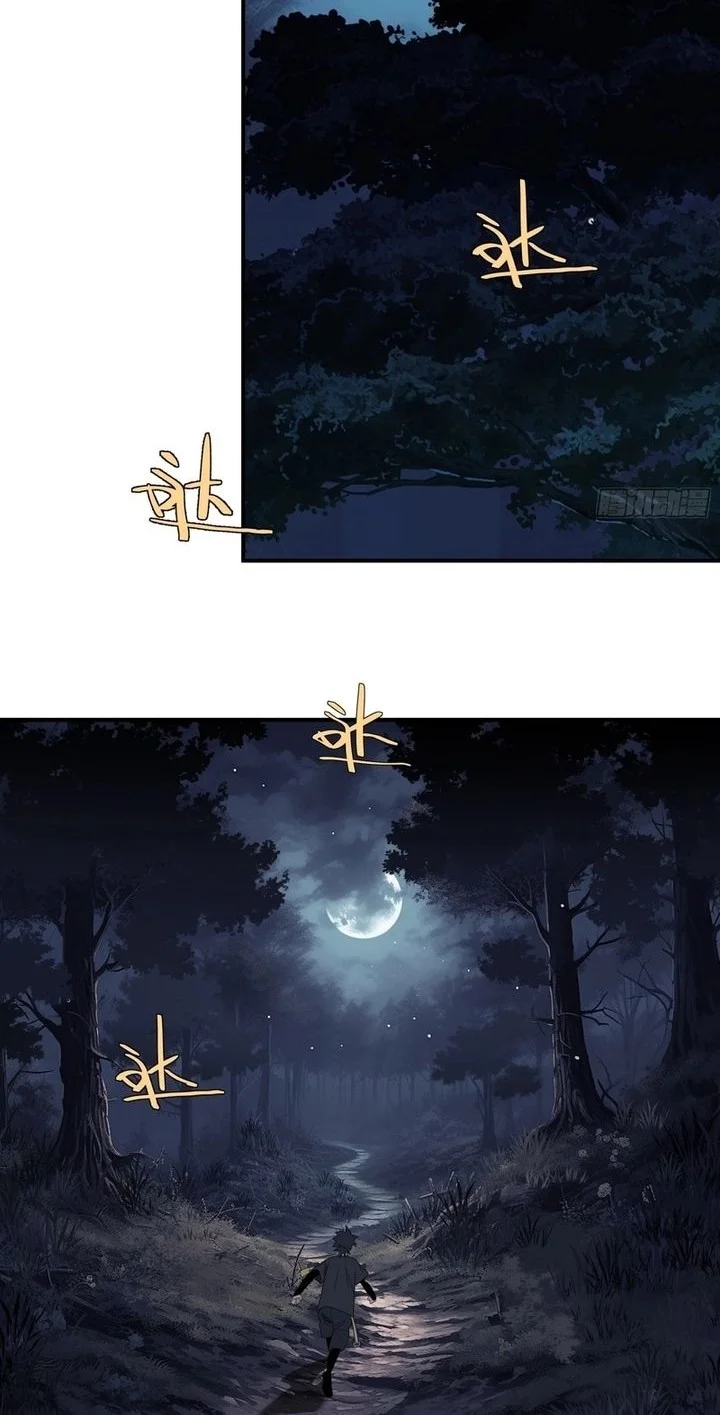 Spirit Realm Wanderer Chapter 5 - halaman 8