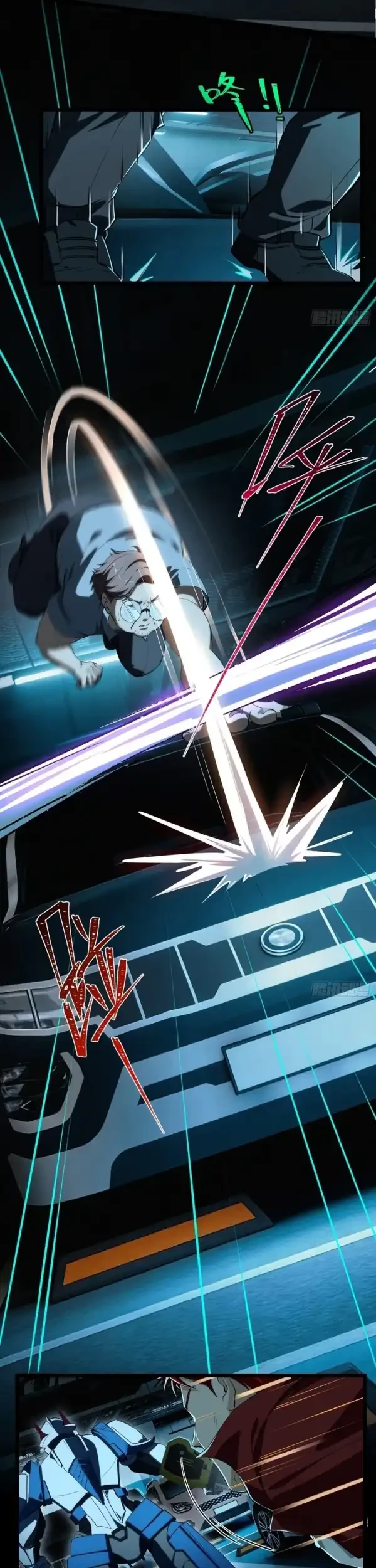 Spirit Realm Wanderer Chapter 50 - halaman 16