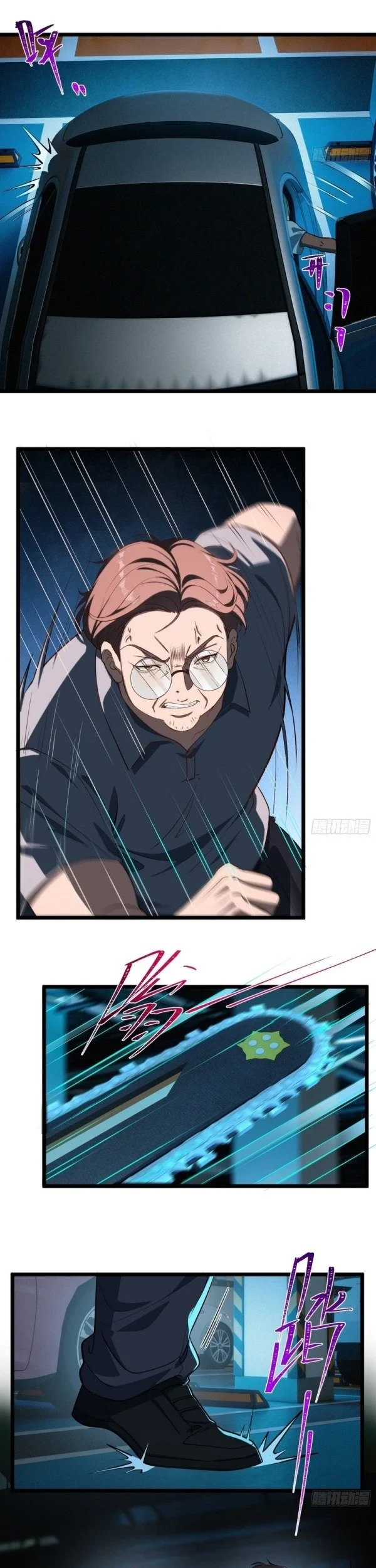 Spirit Realm Wanderer Chapter 51 - halaman 13