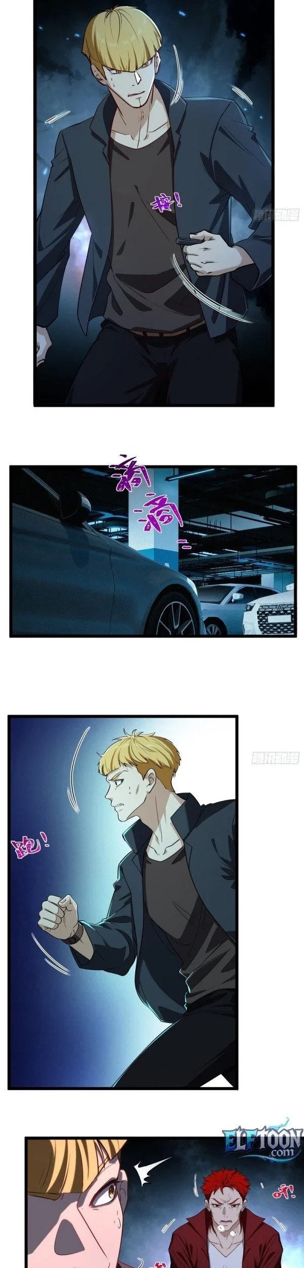 Spirit Realm Wanderer Chapter 51 - halaman 5