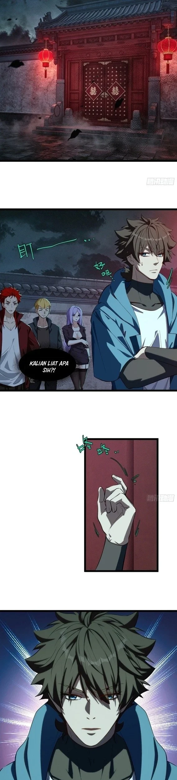 Spirit Realm Wanderer Chapter 56 - halaman 13