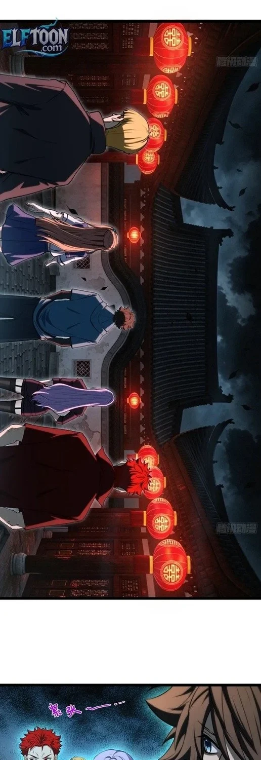 Spirit Realm Wanderer Chapter 57 - halaman 9