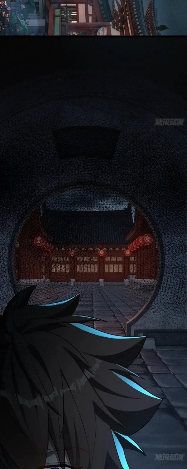 Spirit Realm Wanderer Chapter 58 - halaman 17