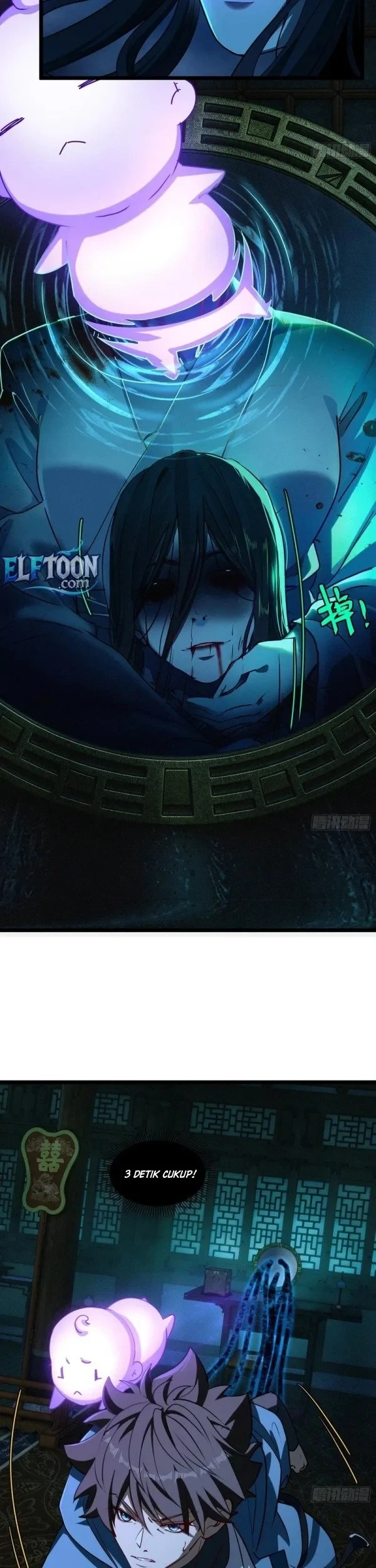 Spirit Realm Wanderer Chapter 59 - halaman 19