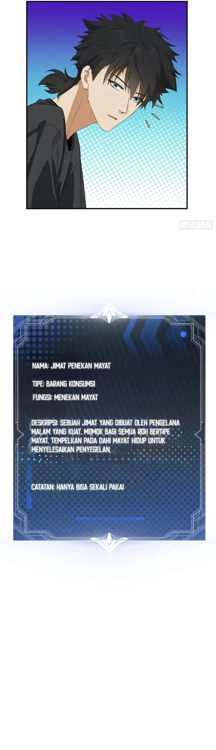 Spirit Realm Wanderer Chapter 7 - halaman 7
