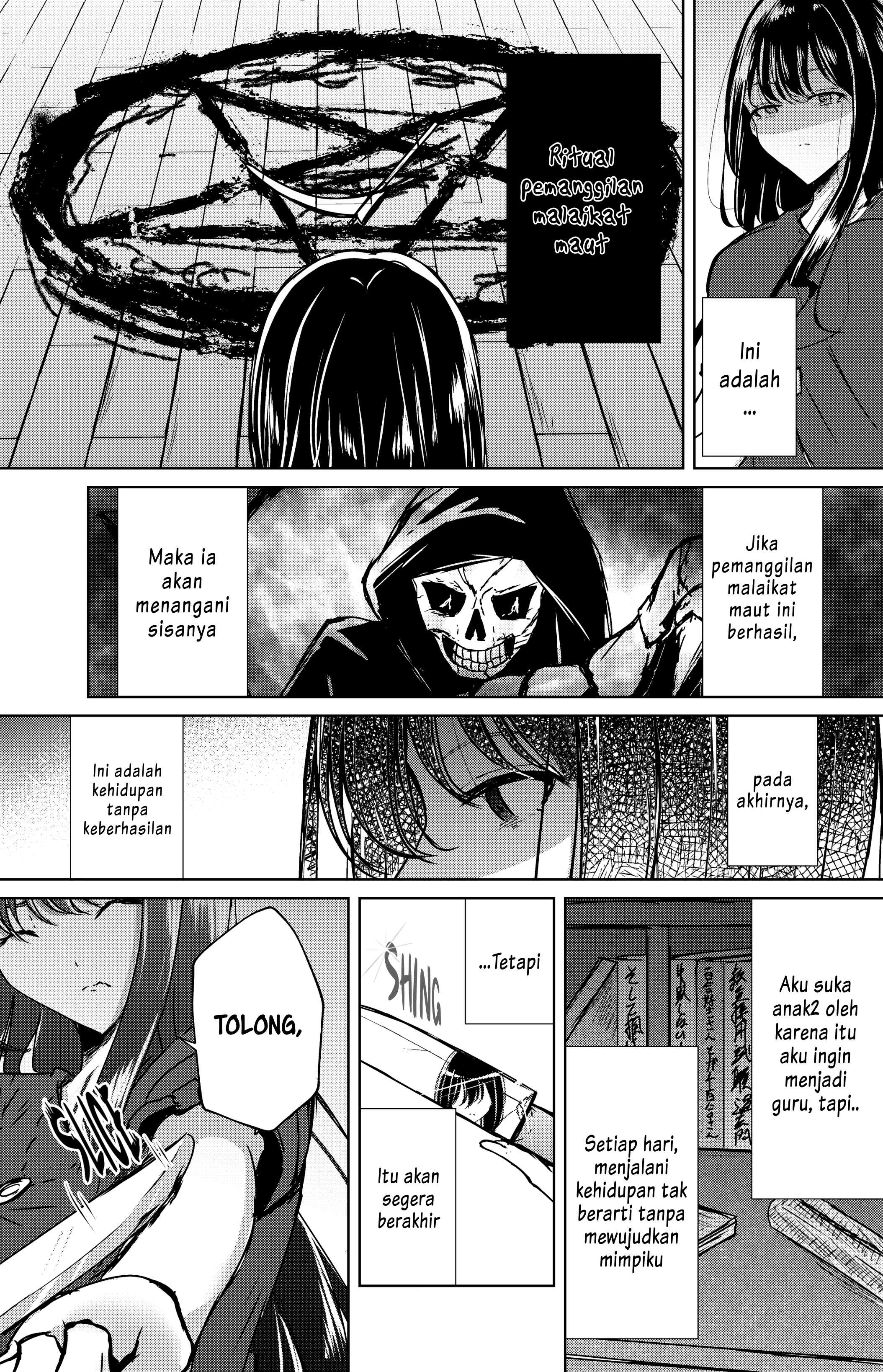 Spirit Realm Wanderer Chapter 8 - halaman 1