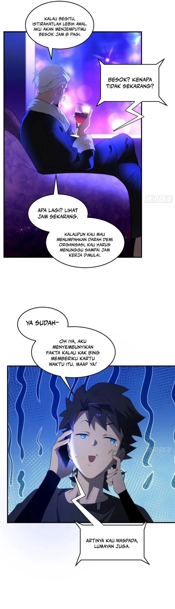Spirit Realm Wanderer Chapter 8 - halaman 25