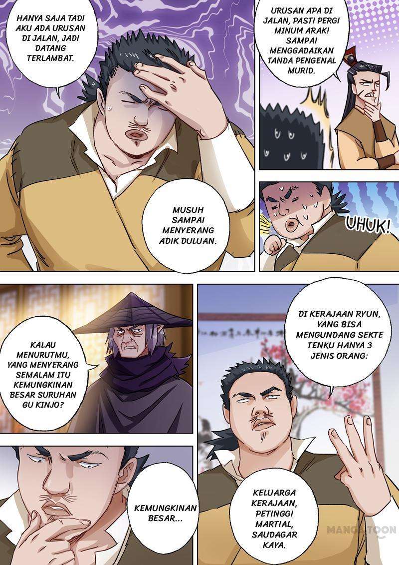 Spirit Sword Sovereign Chapter 103 - halaman 6