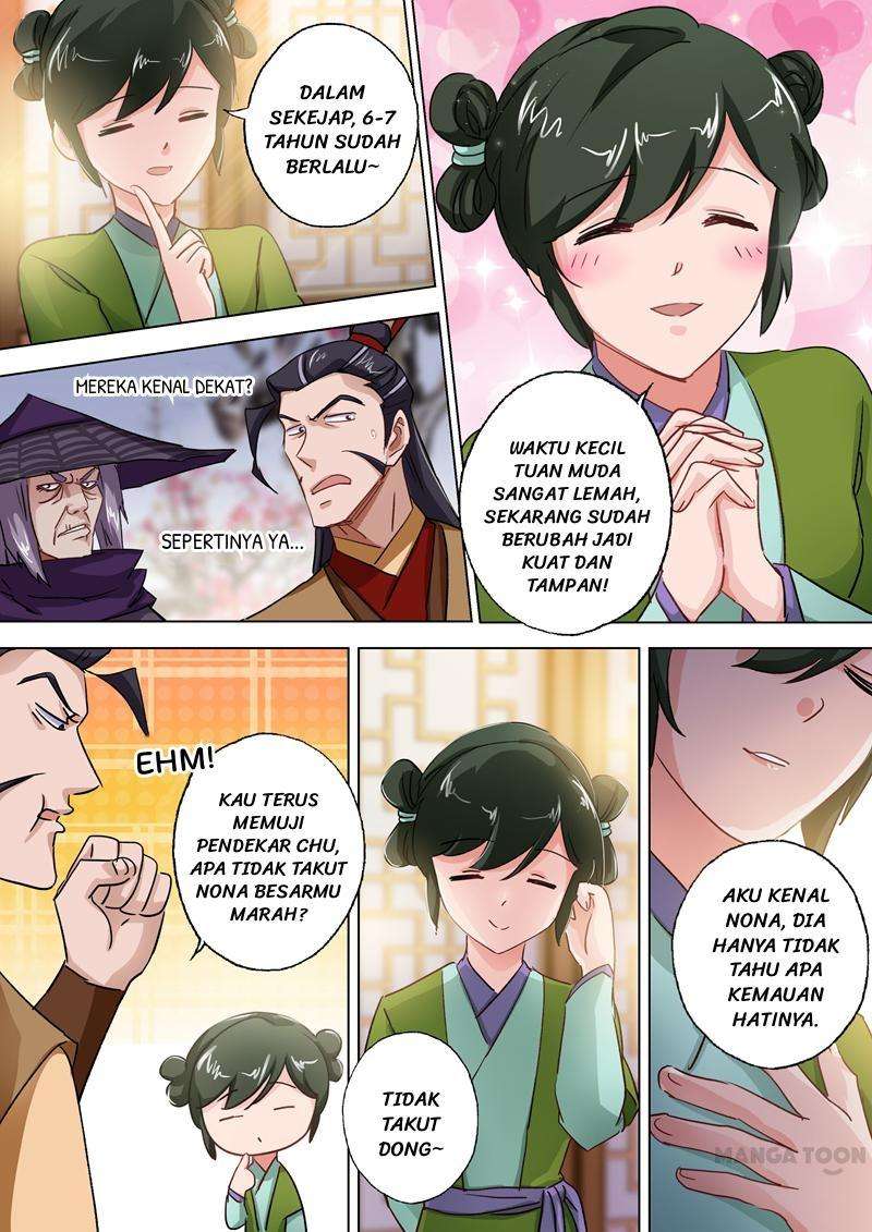 Spirit Sword Sovereign Chapter 104 - halaman 13