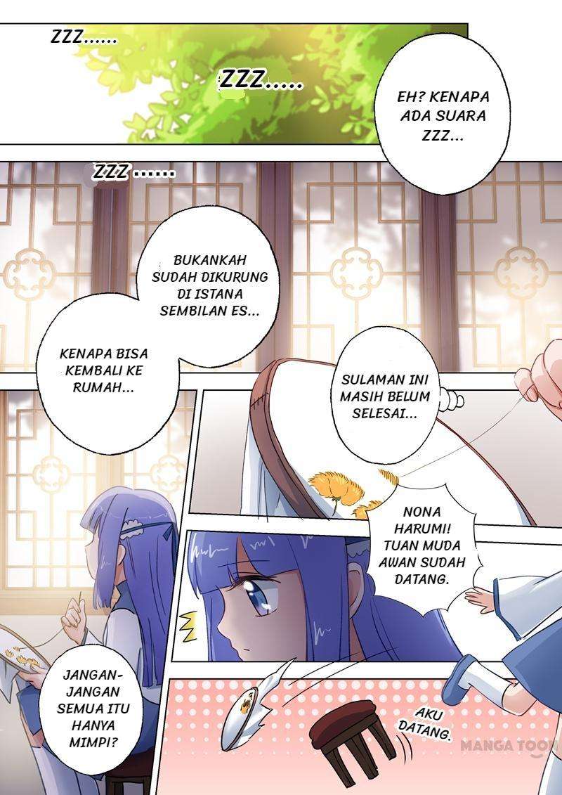 Spirit Sword Sovereign Chapter 107 - halaman 13