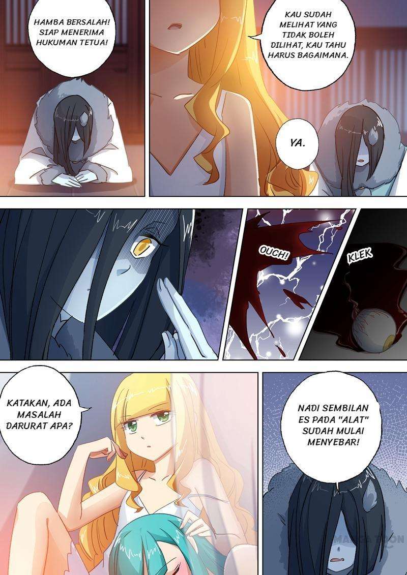 Spirit Sword Sovereign Chapter 110 - halaman 2