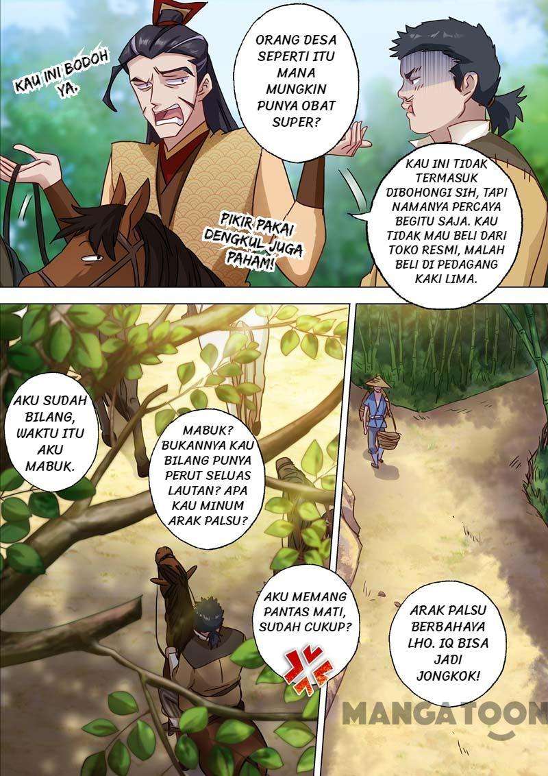 Spirit Sword Sovereign Chapter 120 - halaman 5