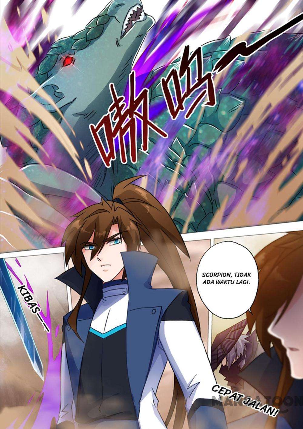 Spirit Sword Sovereign Chapter 126 - halaman 12