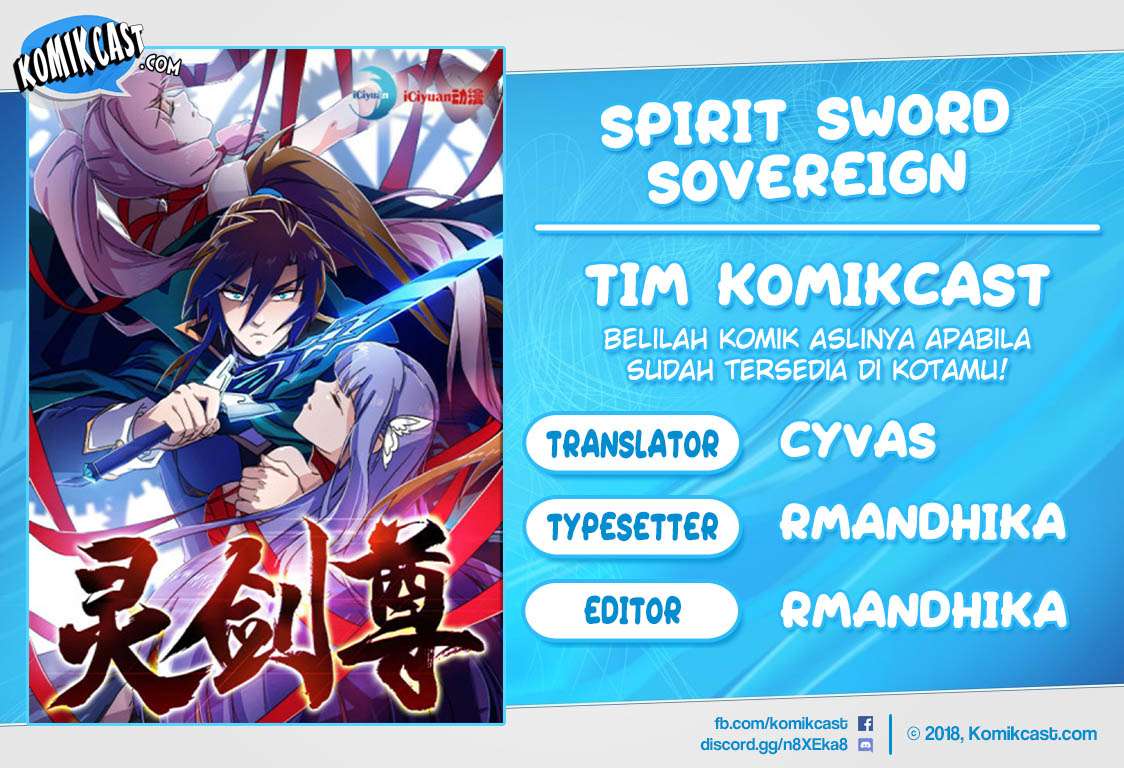 Spirit Sword Sovereign Chapter 17 - halaman 1
