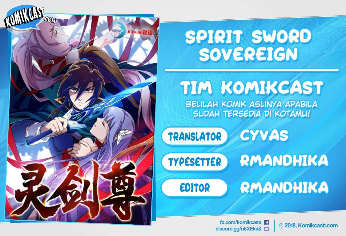 Spirit Sword Sovereign Chapter 18 - halaman 1