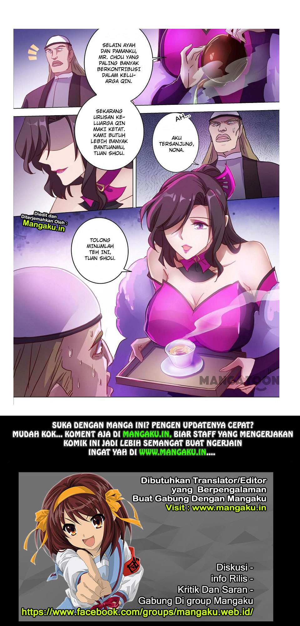 Spirit Sword Sovereign Chapter 181 - halaman 12