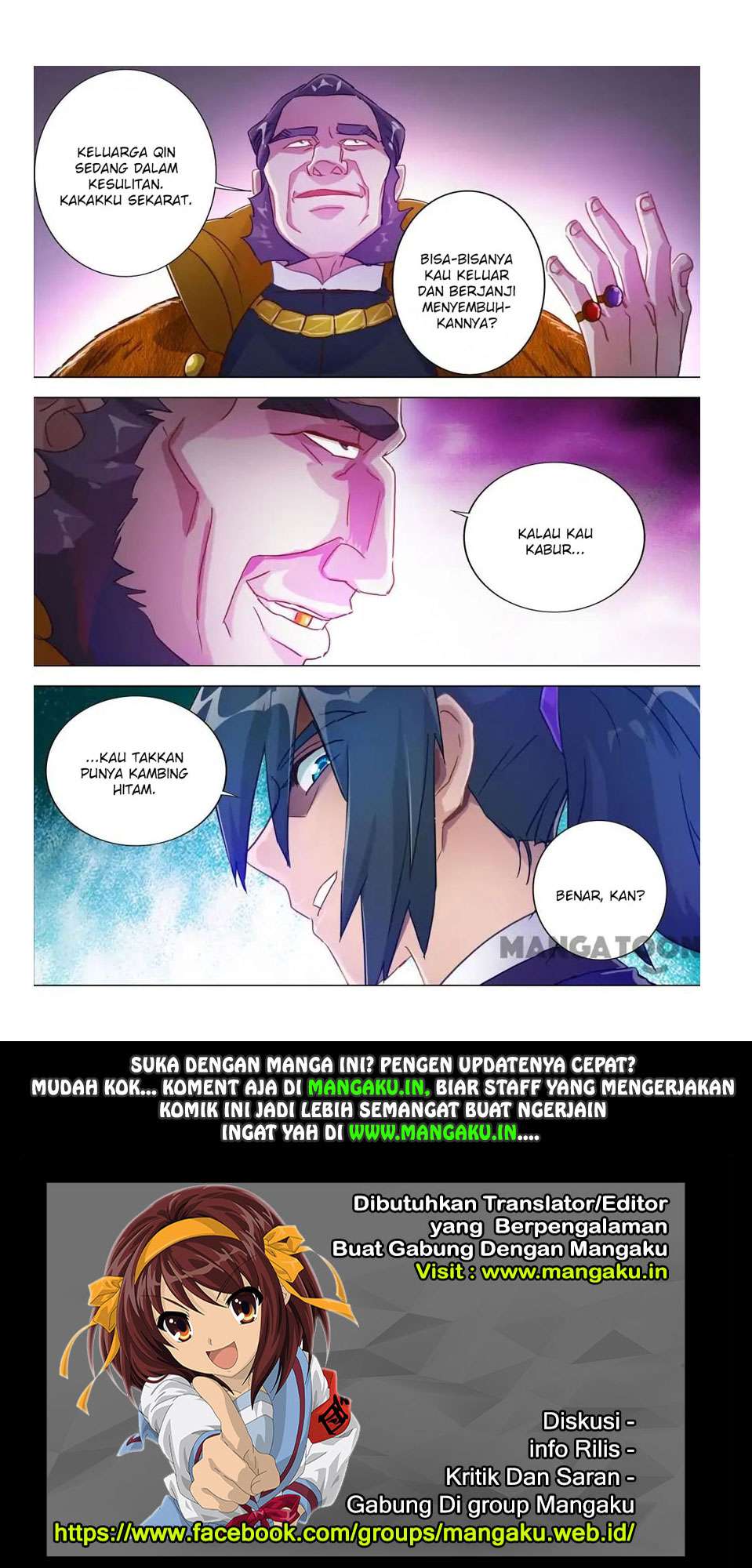 Spirit Sword Sovereign Chapter 182 - halaman 15