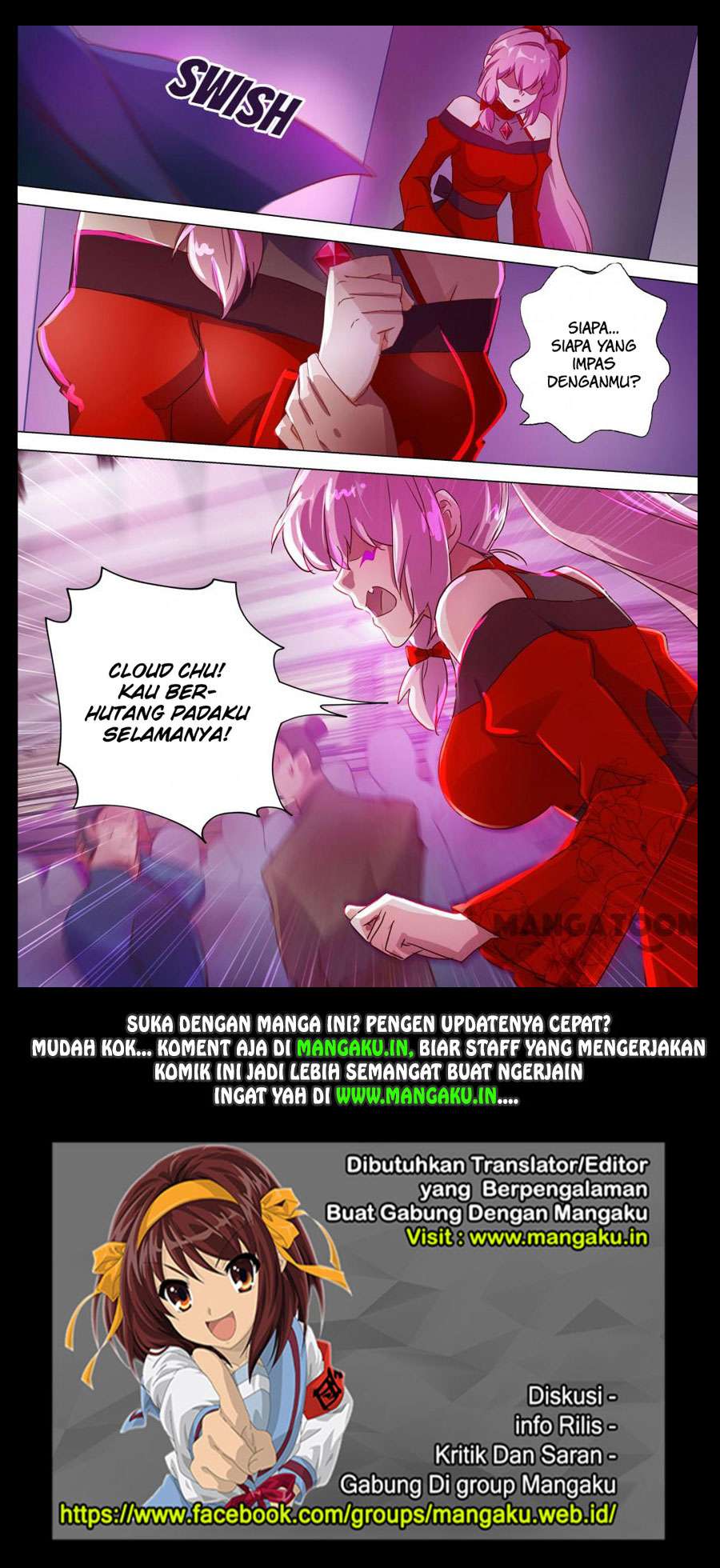 Spirit Sword Sovereign Chapter 185 - halaman 14