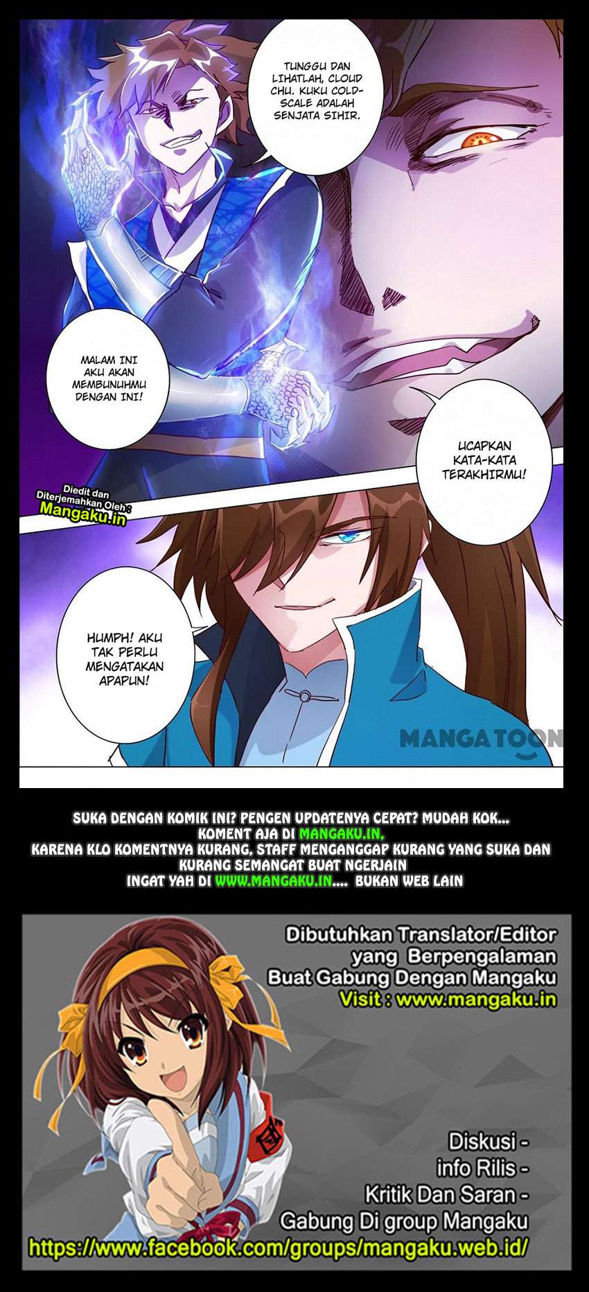 Spirit Sword Sovereign Chapter 186 - halaman 14