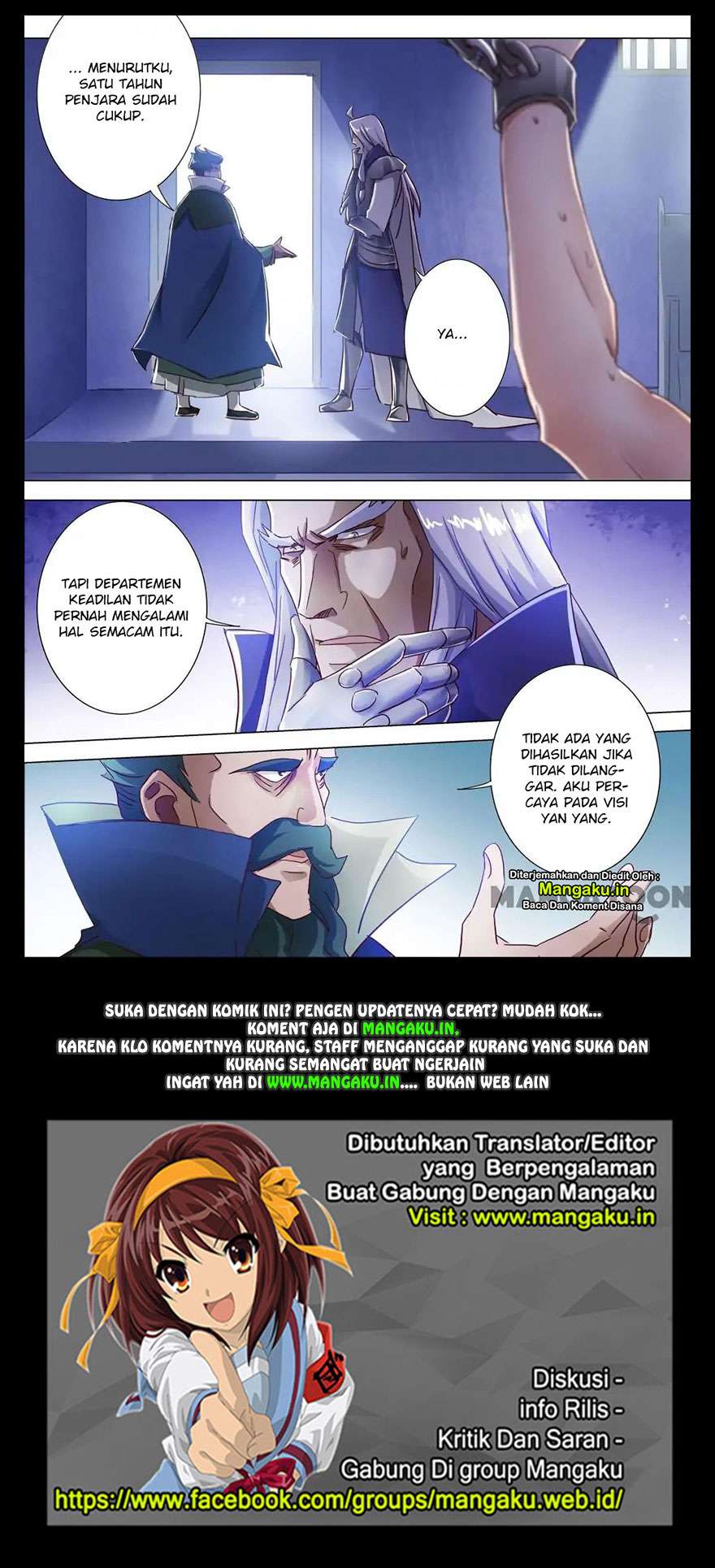 Spirit Sword Sovereign Chapter 192 - halaman 14
