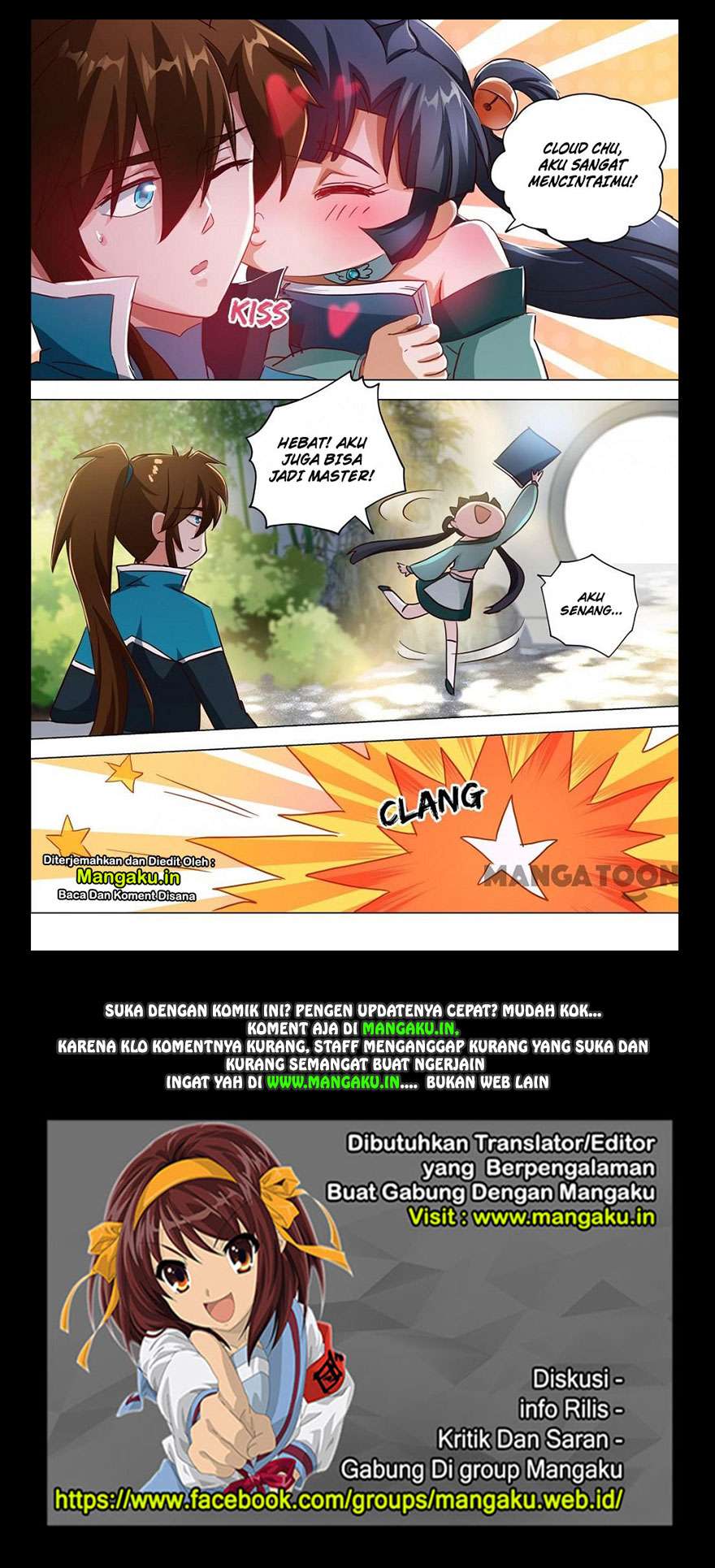 Spirit Sword Sovereign Chapter 195 - halaman 17