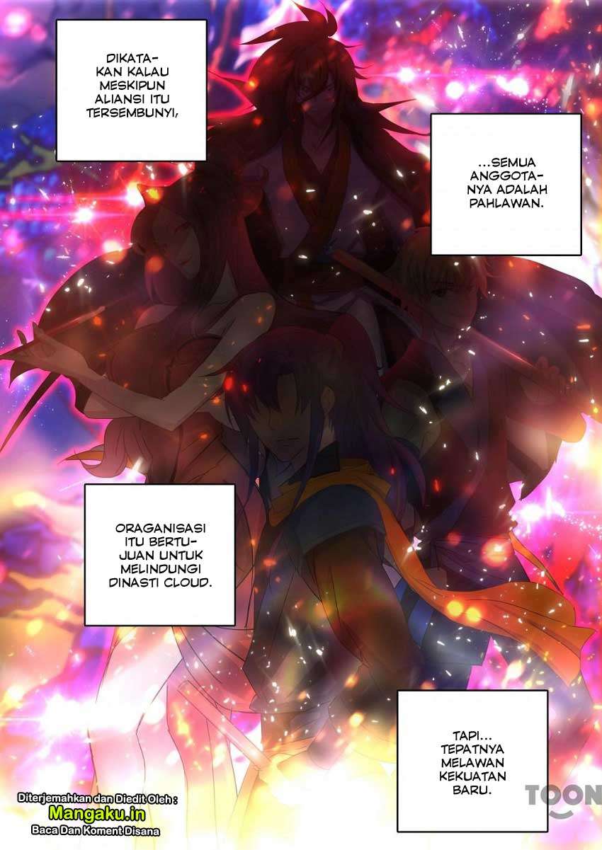 Spirit Sword Sovereign Chapter 196 - halaman 12
