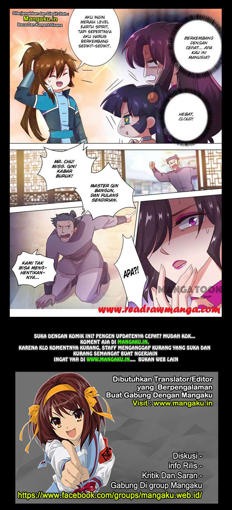 Spirit Sword Sovereign Chapter 197 - halaman 13