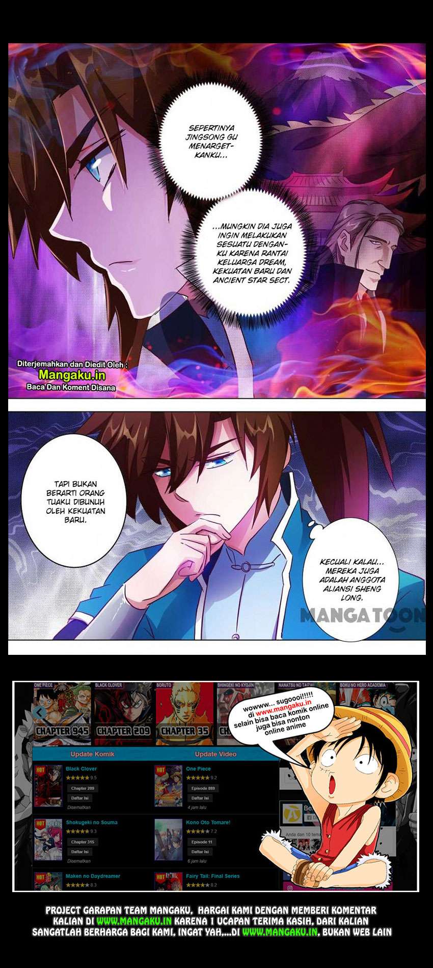 Spirit Sword Sovereign Chapter 197 - halaman 2