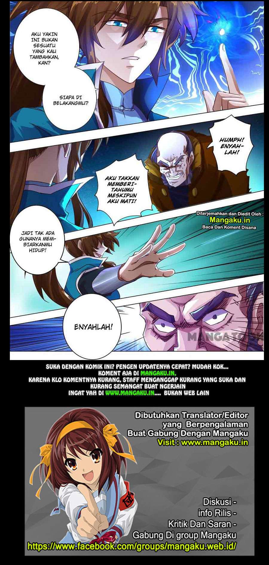 Spirit Sword Sovereign Chapter 199 - halaman 17