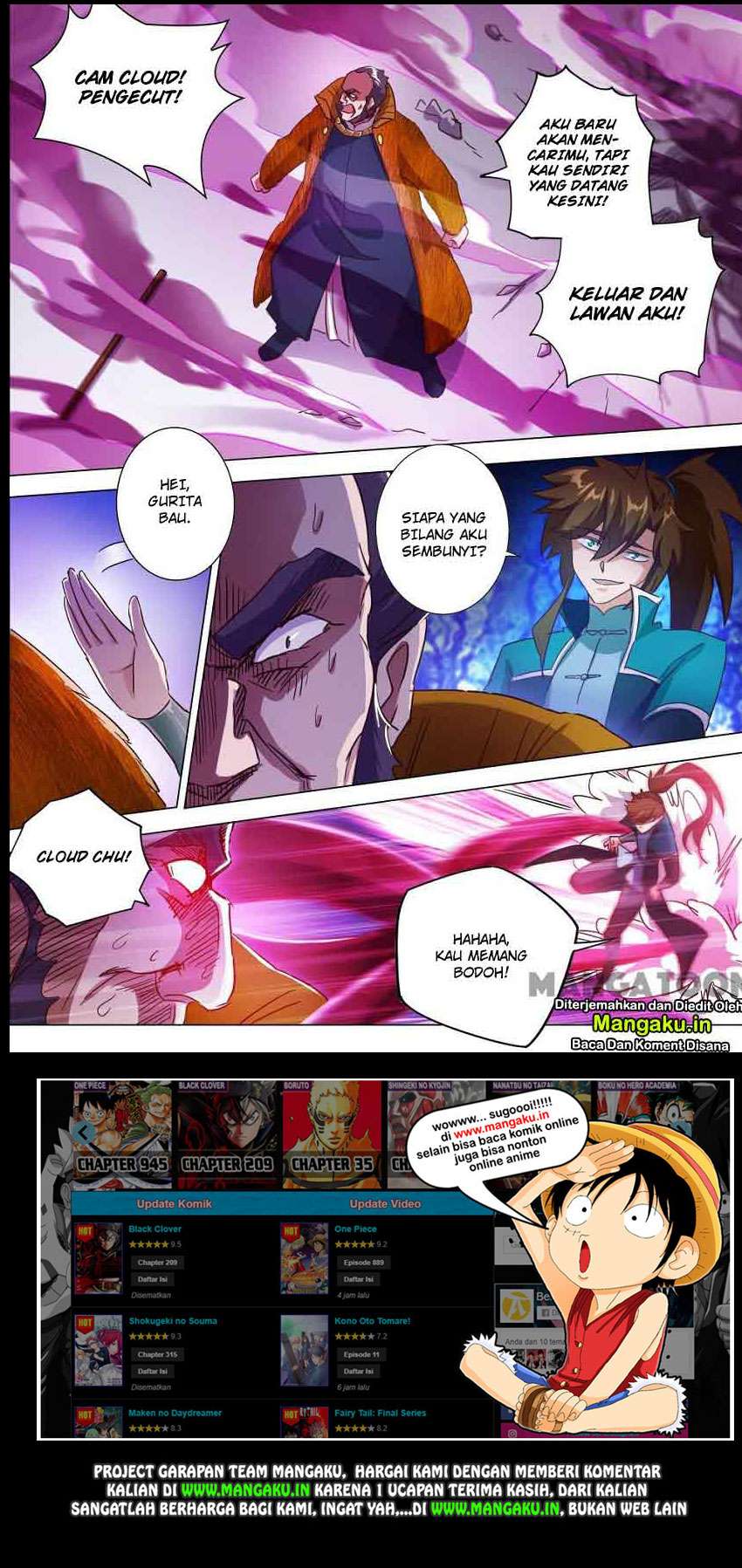Spirit Sword Sovereign Chapter 199 - halaman 2