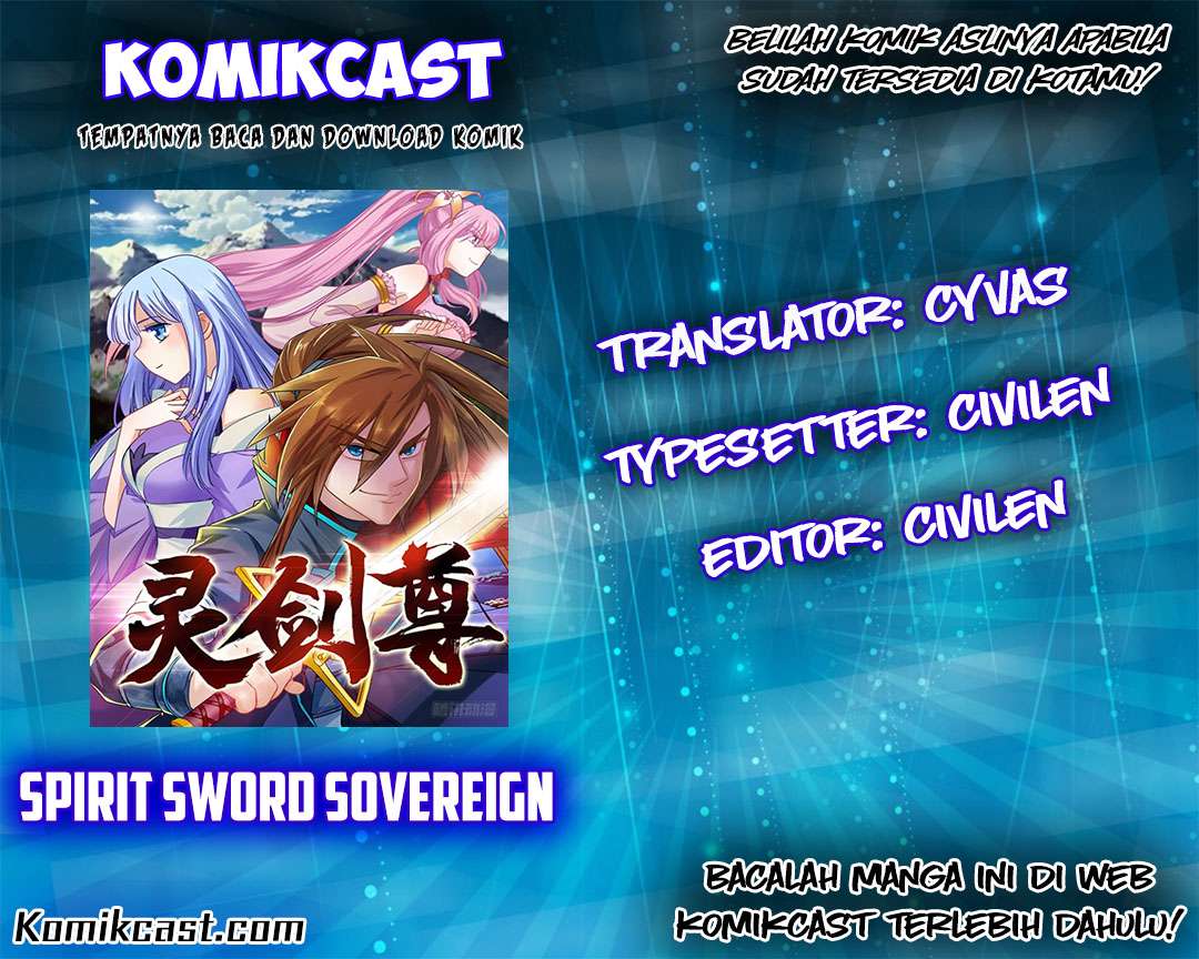 Spirit Sword Sovereign Chapter 2 - halaman 1