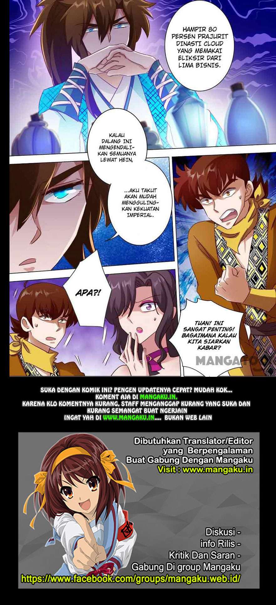 Spirit Sword Sovereign Chapter 200 - halaman 15